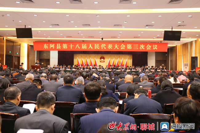 东阿去年棚改项目开工建设2008套 14个老旧小